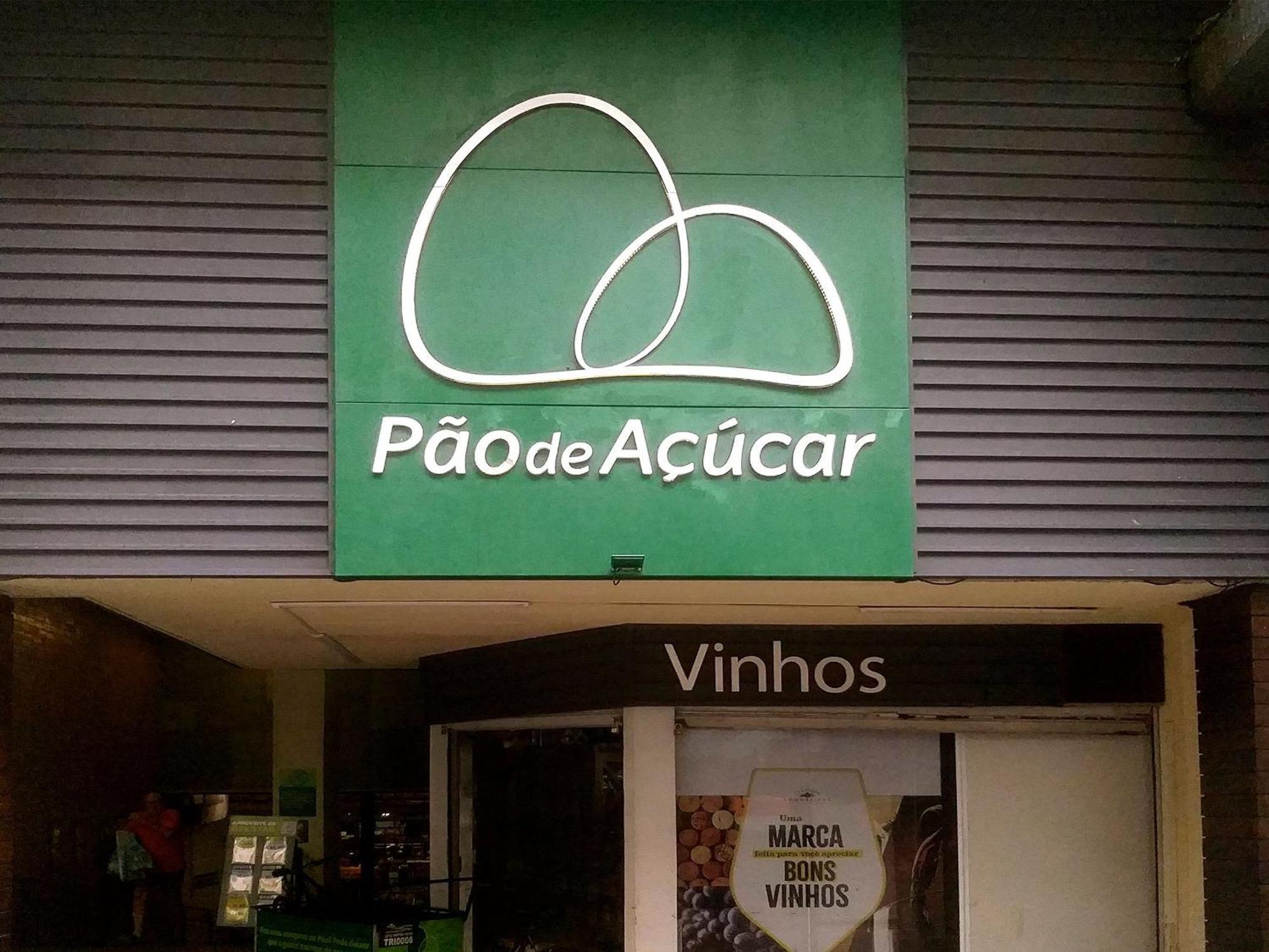 Princesa Copacabana - 4 Hospedes, Praia E Privado! * Río de Janeiro